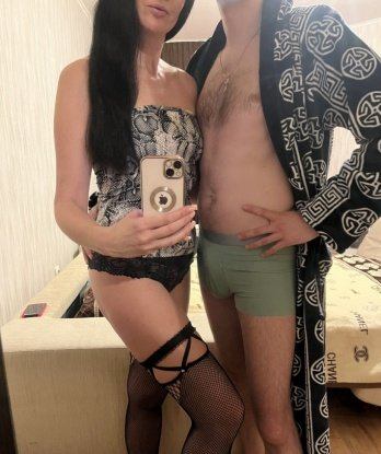 Ольгуня, 33